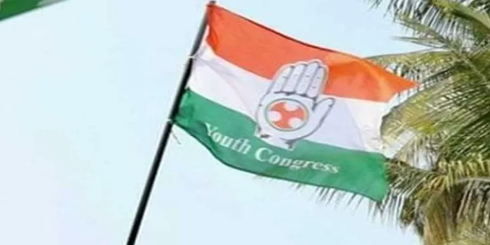 മലപ്പട്ടത്ത് ഭീഷണി മുദ്രാവാക്യവുമായി യൂത്ത് കോണ്ഗ്രസ് മലപ്പട്ടത്ത് ഭീഷണി മുദ്രാവാക്യവുമായി യൂത്ത് കോണ്ഗ്രസ്