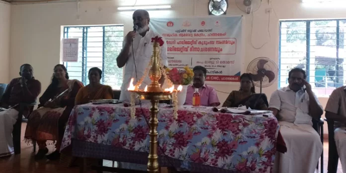 സെക്കന്ററി പാലിയേറ്റീവ് ദിനാചാരണവും കുടുംബ സംഗമവും നടത്തി സെക്കന്ററി പാലിയേറ്റീവ് ദിനാചാരണവും കുടുംബ സംഗമവും നടത്തി
