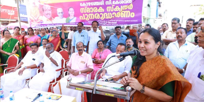 സി. കേശവന്റെ സ്മരണ നിലനിര്ത്തുന്ന ഉചിത സ്മാരകമായി സ്ക്വയറിനെ നവീകരിക്കും : മന്ത്രി വീണാ ജോര്ജ് സി. കേശവന്റെ സ്മരണ നിലനിര്ത്തുന്ന ഉചിത സ്മാരകമായി സ്ക്വയറിനെ നവീകരിക്കും : മന്ത്രി വീണാ ജോര്ജ്