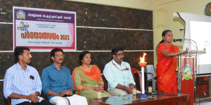 കോന്നി റിപ്പബ്ലിക്കൻ വൊക്കേഷണൽ ഹയർ സെക്കൻ്ററി സ്കൂളിൽ പഠനോത്സവം സംഘടിപ്പിച്ചു കോന്നി റിപ്പബ്ലിക്കൻ വൊക്കേഷണൽ ഹയർ സെക്കൻ്ററി സ്കൂളിൽ പഠനോത്സവം സംഘടിപ്പിച്ചു