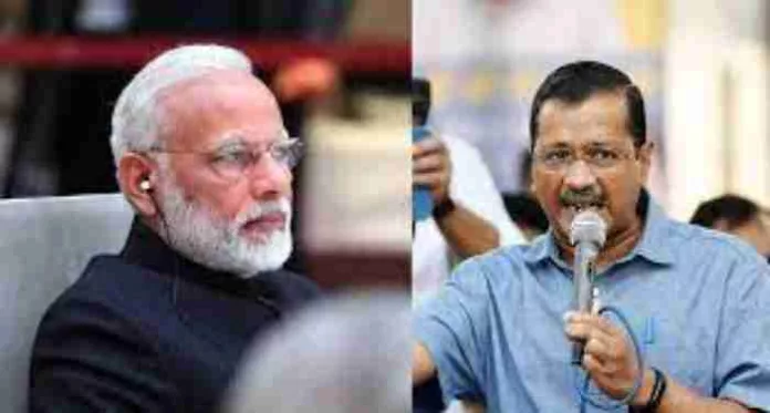 12-ാം ക്ലാസ് മാത്രം വിദ്യാഭ്യാസമുള്ള മോദിക്ക് രാജ്യം ഭരിക്കാനറിയില്ല ; അരവിന്ദ് കെജ്രിവാള് 12-ാം ക്ലാസ് മാത്രം വിദ്യാഭ്യാസമുള്ള മോദിക്ക് രാജ്യം ഭരിക്കാനറിയില്ല ; അരവിന്ദ് കെജ്രിവാള്