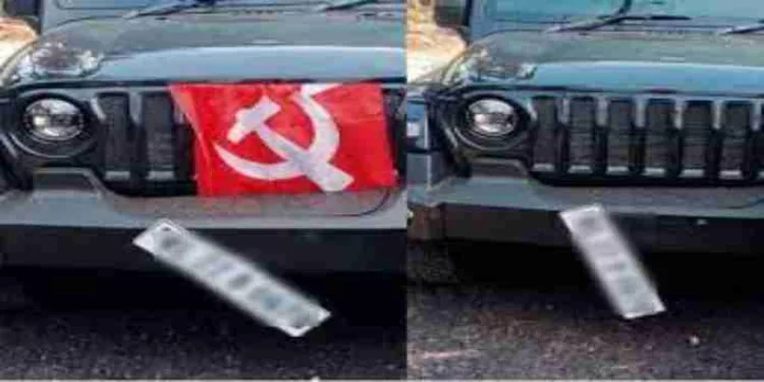 സിപിഎം ജനകീയ പ്രതിരോധയാത്രയിലേക്ക് പ്രവർത്തകരുമായിപ്പോയ ജീപ്പിടിച്ച് സ്കൂൾ വിദ്യാർഥികൾക്ക് പരിക്ക് സിപിഎം ജനകീയ പ്രതിരോധയാത്രയിലേക്ക് പ്രവർത്തകരുമായിപ്പോയ ജീപ്പിടിച്ച് സ്കൂൾ വിദ്യാർഥികൾക്ക് പരിക്ക്