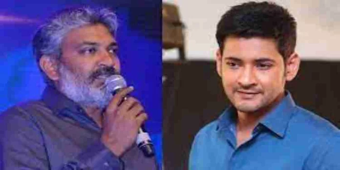 ബാഹുബലിക്കും ആർആർആറിനും മേലെ ; മഹേഷ് ബാബുവിനെ നായകനാക്കി രാജമൗലിയുടെ വമ്പൻ ചിത്രം ബാഹുബലിക്കും ആർആർആറിനും മേലെ ; മഹേഷ് ബാബുവിനെ നായകനാക്കി രാജമൗലിയുടെ വമ്പൻ ചിത്രം