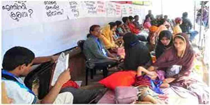 കുടിശിക തീർക്കാൻ നടപടിയില്ല ; എന്ഡോസള്ഫാന് ദുരിത ബാധിതര്ക്കുള്ള സൗജന്യ ചികിത്സയും മരുന്നും മുടങ്ങാൻ സാധ്യത കുടിശിക തീർക്കാൻ നടപടിയില്ല ; എന്ഡോസള്ഫാന് ദുരിത ബാധിതര്ക്കുള്ള സൗജന്യ ചികിത്സയും മരുന്നും മുടങ്ങാൻ സാധ്യത