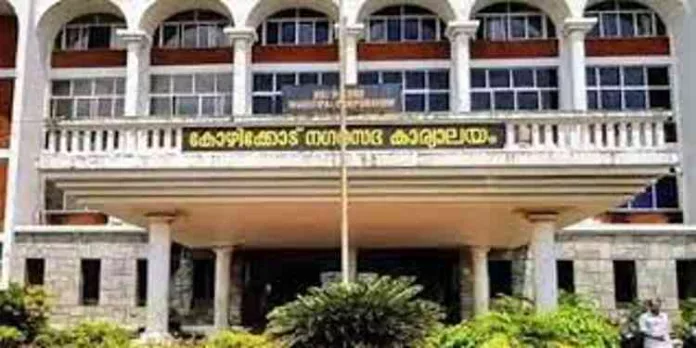 സോണ്ട കമ്പനിക്ക് കരാർ നീട്ടി നൽകാനൊരുങ്ങി കോഴിക്കോട് കോർപ്പറേഷൻ ; പിഴ ഈടാക്കി കരാർ പുതുക്കാൻ ആലോചന സോണ്ട കമ്പനിക്ക് കരാർ നീട്ടി നൽകാനൊരുങ്ങി കോഴിക്കോട് കോർപ്പറേഷൻ ; പിഴ ഈടാക്കി കരാർ പുതുക്കാൻ ആലോചന