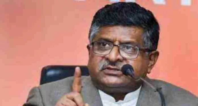 ‘അയോഗ്യനാക്കിയതിനെതിരെ രാഹുല് ഗാന്ധി അപ്പീല് നല്കാത്തത് കർണാടക തെരഞ്ഞെടുപ്പിൽ സഹതാപ തരംഗത്തിന്’- ബിജെപി ‘അയോഗ്യനാക്കിയതിനെതിരെ രാഹുല് ഗാന്ധി അപ്പീല് നല്കാത്തത് കർണാടക തെരഞ്ഞെടുപ്പിൽ സഹതാപ തരംഗത്തിന്’- ബിജെപി