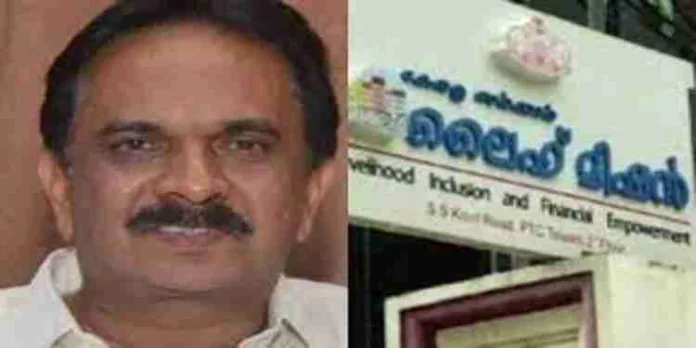 കുരുക്കു മുറുക്കുന്നു ; ലൈഫ് മിഷൻ കോഴകേസിൽ യു വി ജോസിനെ തുടര്ച്ചയായ രണ്ടാം ദിവസവും ചോദ്യം ചെയ്ത് ഇഡി കുരുക്കു മുറുക്കുന്നു ; ലൈഫ് മിഷൻ കോഴകേസിൽ യു വി ജോസിനെ തുടര്ച്ചയായ രണ്ടാം ദിവസവും ചോദ്യം ചെയ്ത് ഇഡി