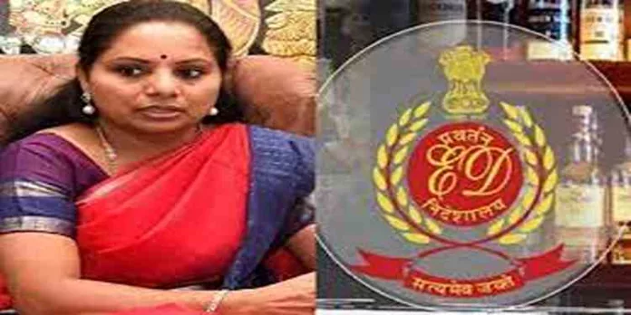 മദ്യനയക്കേസിൽ കവിതയെ ഇഡി ഇന്ന് ചോദ്യം ചെയ്യും മദ്യനയക്കേസിൽ കവിതയെ ഇഡി ഇന്ന് ചോദ്യം ചെയ്യും