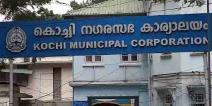 കൊച്ചി കോർപ്പറേഷൻ മേയർക്കെതിരെ പ്രതിപക്ഷം അവിശ്വാസപ്രമേയത്തിന് നോട്ടീസ് നൽകും കൊച്ചി കോർപ്പറേഷൻ മേയർക്കെതിരെ പ്രതിപക്ഷം അവിശ്വാസപ്രമേയത്തിന് നോട്ടീസ് നൽകും