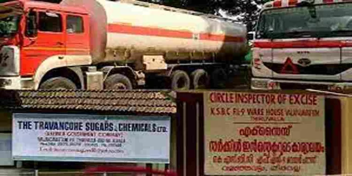 ജവാൻ റമ്മിനായി തിരുവല്ല ട്രാവൻകൂർ ഷുഗർ മില്ലിലെത്തിച്ച സ്പിരിറ്റ് എക്സൈസ് പിടിച്ചിട്ടു ജവാൻ റമ്മിനായി തിരുവല്ല ട്രാവൻകൂർ ഷുഗർ മില്ലിലെത്തിച്ച സ്പിരിറ്റ് എക്സൈസ് പിടിച്ചിട്ടു