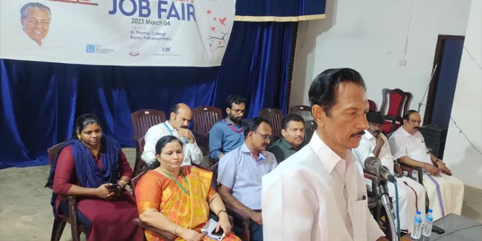 വനിതകള്ക്കായി തൊഴില് മേള സംഘടിപ്പിച്ചു ; 350 ഉദ്യോഗാര്ഥികള് പങ്കെടുത്തു വനിതകള്ക്കായി തൊഴില് മേള സംഘടിപ്പിച്ചു ; 350 ഉദ്യോഗാര്ഥികള് പങ്കെടുത്തു