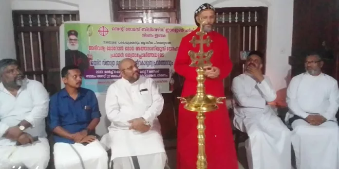 മോറോൻ മാർ അത്തനേഷ്യസ് യോഹാൻ മെത്രാപ്പോലീത്തയുടെ 73-ാം ജന്മദിനം കാരുണ്യ ദിനമായി ആചരിച്ചു മോറോൻ മാർ അത്തനേഷ്യസ് യോഹാൻ മെത്രാപ്പോലീത്തയുടെ 73-ാം ജന്മദിനം കാരുണ്യ ദിനമായി ആചരിച്ചു