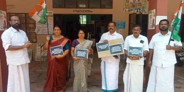 കോന്നി ബ്ലോക്ക് പഞ്ചായത്ത് ഓഫീസിന് മുമ്പിൽ യുഡിഎഫ് മെമ്പർമാർ ധർണ നടത്തി കോന്നി ബ്ലോക്ക് പഞ്ചായത്ത് ഓഫീസിന് മുമ്പിൽ യുഡിഎഫ് മെമ്പർമാർ ധർണ നടത്തി