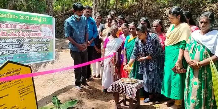 കോയിപ്രം പഞ്ചായത്ത് ആറാം വാര്ഡില് കുളം നിര്മിച്ചു കോയിപ്രം പഞ്ചായത്ത് ആറാം വാര്ഡില് കുളം നിര്മിച്ചു