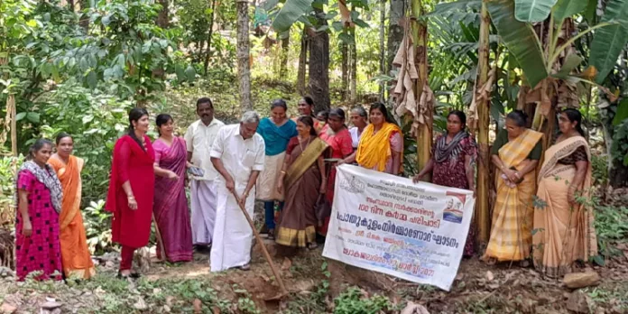 വെച്ചൂച്ചിറ ഗ്രാമ പഞ്ചായത്തില് കുളം പുനര്നിര്മ്മിക്കുന്നു വെച്ചൂച്ചിറ ഗ്രാമ പഞ്ചായത്തില് കുളം പുനര്നിര്മ്മിക്കുന്നു