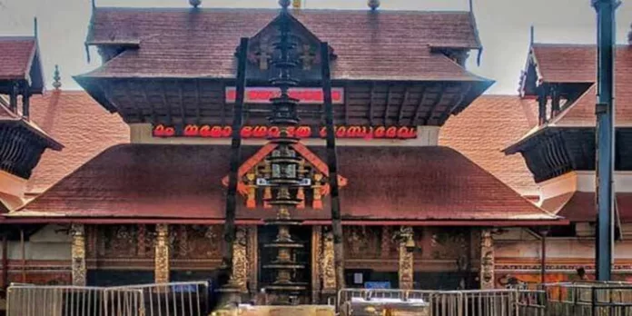 ശിവകരൻ നമ്പൂതിരി ഗുരുവായൂർ മേൽശാന്തി ശിവകരൻ നമ്പൂതിരി ഗുരുവായൂർ മേൽശാന്തി