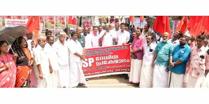 നരേന്ദ്രമോദി അധികാരത്തിൽ തുടർന്നാൽ രാജ്യത്തെ ജനാധിപത്യ വ്യവസ്ഥ ഇല്ലാതാകുമെന്ന് ആർ.എസ്.പി നേതാവ് എ എ അസീസ് നരേന്ദ്രമോദി അധികാരത്തിൽ തുടർന്നാൽ രാജ്യത്തെ ജനാധിപത്യ വ്യവസ്ഥ ഇല്ലാതാകുമെന്ന് ആർ.എസ്.പി നേതാവ് എ എ അസീസ്