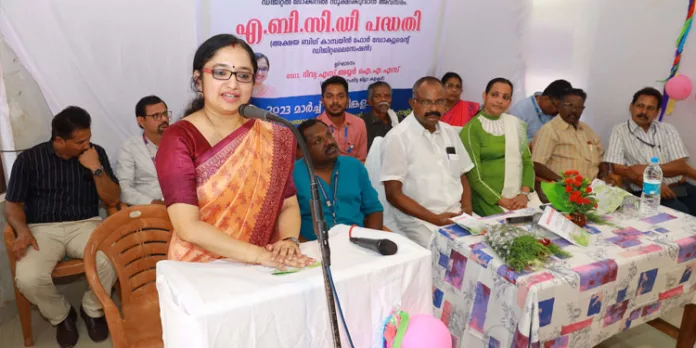 നൂറുദിനകര്മ പരിപാടിയില് ഉള്പ്പെടുത്തി എബിസിഡി പദ്ധതി പൂര്ണ വിജയമാക്കാന് നടപടി : ജില്ലാ കളക്ടര് നൂറുദിനകര്മ പരിപാടിയില് ഉള്പ്പെടുത്തി എബിസിഡി പദ്ധതി പൂര്ണ വിജയമാക്കാന് നടപടി : ജില്ലാ കളക്ടര്