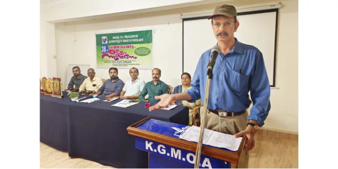 ഫാർമസിസ്റ്റ് തസ്തികയില്ലാത്ത സ്ഥാപനങ്ങളിൽ ഫാർമസിസ്റ്റ് തസ്തിക അനുവദിക്കുക ഫാർമസിസ്റ്റ് തസ്തികയില്ലാത്ത സ്ഥാപനങ്ങളിൽ ഫാർമസിസ്റ്റ് തസ്തിക അനുവദിക്കുക