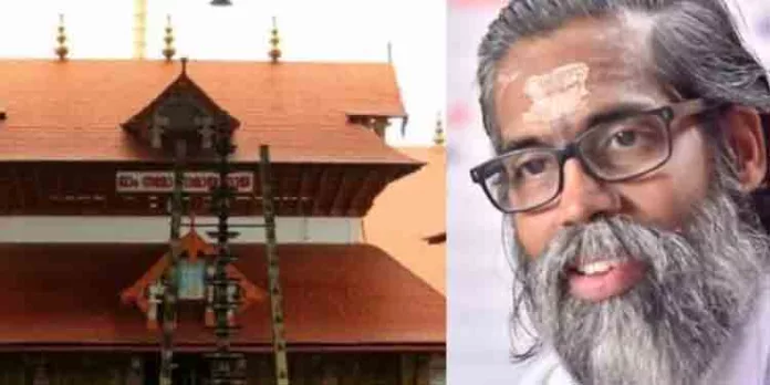 തോട്ടം ശിവകരന് നമ്പൂതിരി ഗുരുവായൂര് മേല്ശാന്തി തോട്ടം ശിവകരന് നമ്പൂതിരി ഗുരുവായൂര് മേല്ശാന്തി