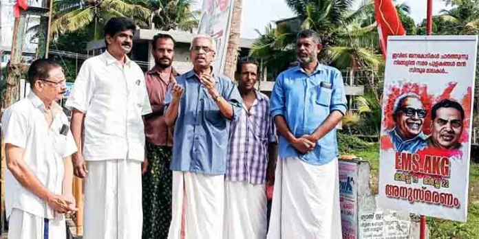 കോന്നിയില് ഇ.എം.എസ്, എ.കെ.ജി അനുസ്മരണം നടത്തി കോന്നിയില് ഇ.എം.എസ്, എ.കെ.ജി അനുസ്മരണം നടത്തി