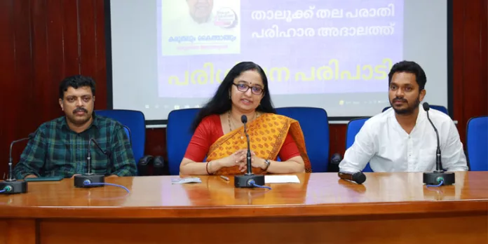 കരുതലും കൈത്താങ്ങും അദാലത്ത് : പരാതികള് ഏപ്രില് 1 മുതല് സമര്പ്പിക്കാം – ജില്ലാ കളക്ടര് കരുതലും കൈത്താങ്ങും അദാലത്ത് : പരാതികള് ഏപ്രില് 1 മുതല് സമര്പ്പിക്കാം – ജില്ലാ കളക്ടര്