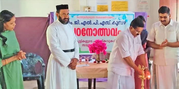 സ്കൂൾ വാർഷികവും പഠനോത്സവവും നടത്തി സ്കൂൾ വാർഷികവും പഠനോത്സവവും നടത്തി