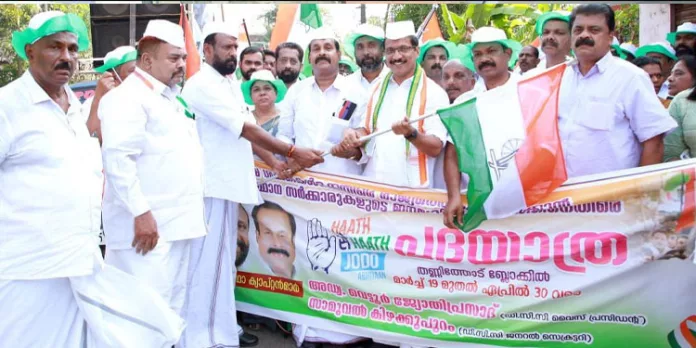 രാജ്യം തട്ടിപ്പുകാരായ കോർപ്പറേറ്റുകളുടെ കൈകളിൽ ; അഡ്വ. പഴകുളം മധു രാജ്യം തട്ടിപ്പുകാരായ കോർപ്പറേറ്റുകളുടെ കൈകളിൽ ; അഡ്വ. പഴകുളം മധു