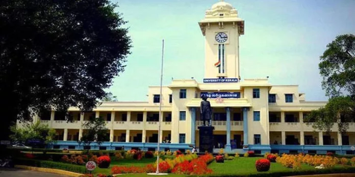 പ്രസവം കഴിഞ്ഞ് എട്ടാം നാള് ജോലിക്ക് വിളിച്ചുവരുത്തി : പരാതിയുമായി ജീവനക്കാരി പ്രസവം കഴിഞ്ഞ് എട്ടാം നാള് ജോലിക്ക് വിളിച്ചുവരുത്തി : പരാതിയുമായി ജീവനക്കാരി