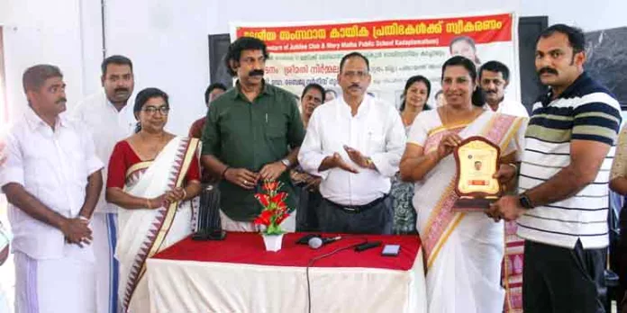 ദേശീയ സംസ്ഥാന കായിക പ്രതിഭകൾക്ക് സ്വീകരണം നൽകി ദേശീയ സംസ്ഥാന കായിക പ്രതിഭകൾക്ക് സ്വീകരണം നൽകി
