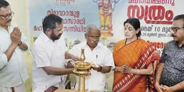 പഞ്ചപാണ്ഡവീയ മഹാവിഷ്ണു സത്രത്തിന്റെ സ്വാഗതസംഘം ഓഫീസ് തുറന്നു പഞ്ചപാണ്ഡവീയ മഹാവിഷ്ണു സത്രത്തിന്റെ സ്വാഗതസംഘം ഓഫീസ് തുറന്നു