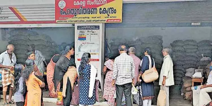 ഇ പോസ് യന്ത്രം വീണ്ടും പണിമുടക്കി ; ഇന്നലെയും ജില്ലയിൽ പലയിടത്തും റേഷൻ വിതരണം മുടങ്ങി ഇ പോസ് യന്ത്രം വീണ്ടും പണിമുടക്കി ; ഇന്നലെയും ജില്ലയിൽ പലയിടത്തും റേഷൻ വിതരണം മുടങ്ങി