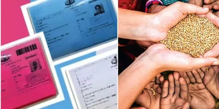 റേഷന് സാധനങ്ങള് വാങ്ങാത്തവരുടെ കാര്ഡുകള് റദ്ദാക്കുമെന്ന പ്രചാരണം വ്യാജം റേഷന് സാധനങ്ങള് വാങ്ങാത്തവരുടെ കാര്ഡുകള് റദ്ദാക്കുമെന്ന പ്രചാരണം വ്യാജം