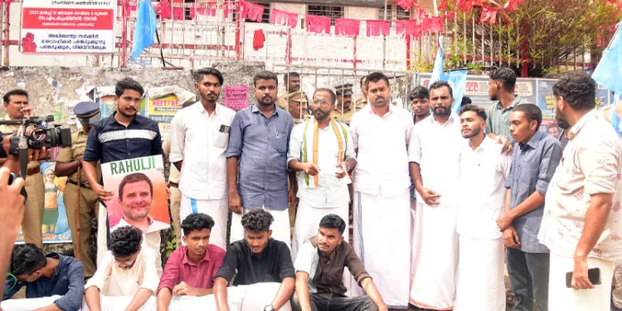 രാഹുൽ ഗാന്ധിയെ വേട്ടയാടാൻ അനുവദിക്കില്ല ; കെ.എസ്.യു രാഹുൽ ഗാന്ധിയെ വേട്ടയാടാൻ അനുവദിക്കില്ല ; കെ.എസ്.യു