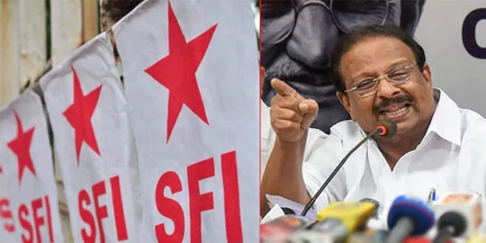 കലാലയങ്ങളില് കലാപാന്തരീക്ഷം സൃഷ്ടിക്കുന്നു ; എസ്.എഫ്.ഐ പിരിച്ചുവിടണമെന്ന് കെ. സുധാകരന് കലാലയങ്ങളില് കലാപാന്തരീക്ഷം സൃഷ്ടിക്കുന്നു ; എസ്.എഫ്.ഐ പിരിച്ചുവിടണമെന്ന് കെ. സുധാകരന്