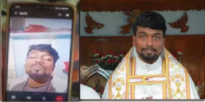 യുവതികളുമായി അടുത്ത ബന്ധം , അശ്ലീലവീഡിയോ ചാറ്റിംഗ് ; കേസെടുത്തതോടെ കന്യാകുമാരിയിലെ ഇടവക വികാരി ഒളിവിൽ യുവതികളുമായി അടുത്ത ബന്ധം , അശ്ലീലവീഡിയോ ചാറ്റിംഗ് ; കേസെടുത്തതോടെ കന്യാകുമാരിയിലെ ഇടവക വികാരി ഒളിവിൽ