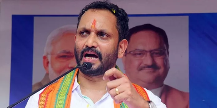 കേരളത്തിന് അത്താണി മോദി സര്ക്കാര് മാത്രമാണ് ; കെ സുരേന്ദ്രന് കേരളത്തിന് അത്താണി മോദി സര്ക്കാര് മാത്രമാണ് ; കെ സുരേന്ദ്രന്