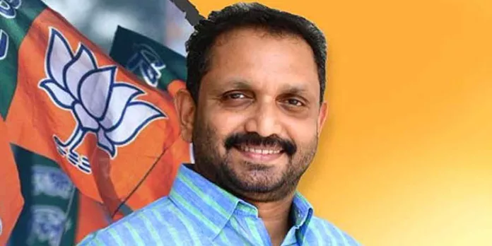 സ്ത്രീവിരുദ്ധ പരാമര്ശം ; കെ സുരേന്ദ്രനെതിരെ പോലീസില് പരാതി സ്ത്രീവിരുദ്ധ പരാമര്ശം ; കെ സുരേന്ദ്രനെതിരെ പോലീസില് പരാതി