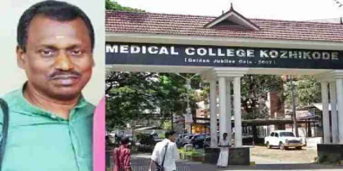കോഴിക്കോട് മെഡിക്കൽ കോളേജ് ആശുപത്രിയിലെ പീഡന പരാതി ; യൂറിന്ബാഗ് ഉണ്ടോയെന്ന് നോക്കിയതാണെന്ന് പ്രതി , യുവതിയുടെ രഹസ്യ മൊഴിയെടുക്കും കോഴിക്കോട് മെഡിക്കൽ കോളേജ് ആശുപത്രിയിലെ പീഡന പരാതി ; യൂറിന്ബാഗ് ഉണ്ടോയെന്ന് നോക്കിയതാണെന്ന് പ്രതി , യുവതിയുടെ രഹസ്യ മൊഴിയെടുക്കും