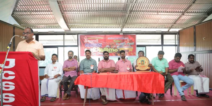 ഡി.എ കുടിശ്ശിക ഉടൻ അനുവദിക്കണം : ജോയിൻറ് കൗൺസിൽ ഡി.എ കുടിശ്ശിക ഉടൻ അനുവദിക്കണം : ജോയിൻറ് കൗൺസിൽ