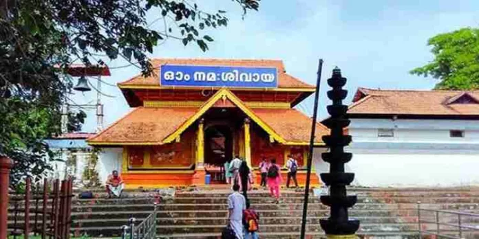 തിരുനക്കര പൂരത്തിനൊരുങ്ങി കോട്ടയം ; ഉത്സവത്തിന് ഇന്ന് കൊടിയേറും തിരുനക്കര പൂരത്തിനൊരുങ്ങി കോട്ടയം ; ഉത്സവത്തിന് ഇന്ന് കൊടിയേറും