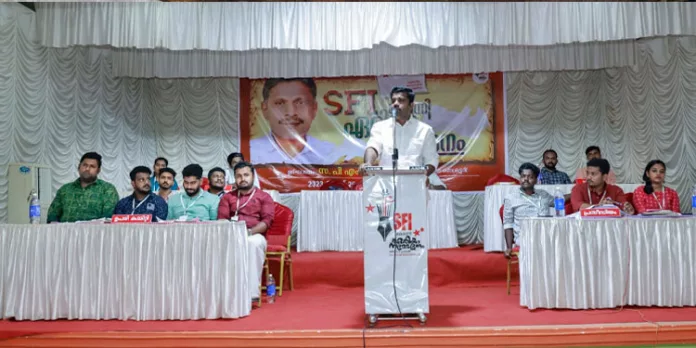 മലയാലപ്പുഴ മുസ്ളിയാർ ആർട്സ് കോളേജിലേക്ക് ബസ് സർവ്വീസ് ആരംഭിക്കണം ; എസ് എഫ് ഐ കോന്നി ഏരിയ സമ്മേളനം മലയാലപ്പുഴ മുസ്ളിയാർ ആർട്സ് കോളേജിലേക്ക് ബസ് സർവ്വീസ് ആരംഭിക്കണം ; എസ് എഫ് ഐ കോന്നി ഏരിയ സമ്മേളനം