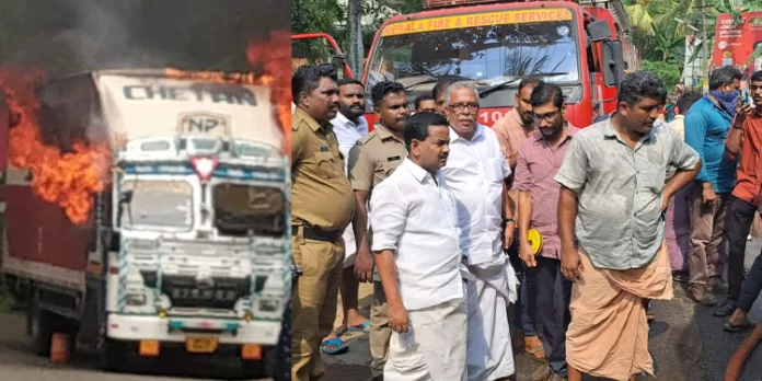അയിരൂരിൽ ഫര്ണിച്ചറുകളുമായി വന്ന കണ്ടെയ്നര് ലോറിക്ക് തീപിടിച്ചു അയിരൂരിൽ ഫര്ണിച്ചറുകളുമായി വന്ന കണ്ടെയ്നര് ലോറിക്ക് തീപിടിച്ചു