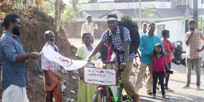ലഹരി വിരുദ്ധ സന്ദേശ സൈക്കിള്യാത്ര ലഹരി വിരുദ്ധ സന്ദേശ സൈക്കിള്യാത്ര
