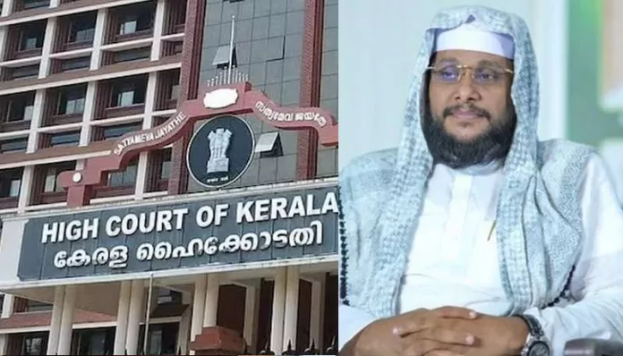 മതപണ്ഡിതനായ പോക്സോ കേസ് പ്രതിക്ക് വിദേശയാത്ര ചെയ്യാമെന്ന് ഹൈക്കോടതി ; ജാമ്യം അനുവദിച്ചു മതപണ്ഡിതനായ പോക്സോ കേസ് പ്രതിക്ക് വിദേശയാത്ര ചെയ്യാമെന്ന് ഹൈക്കോടതി ; ജാമ്യം അനുവദിച്ചു
