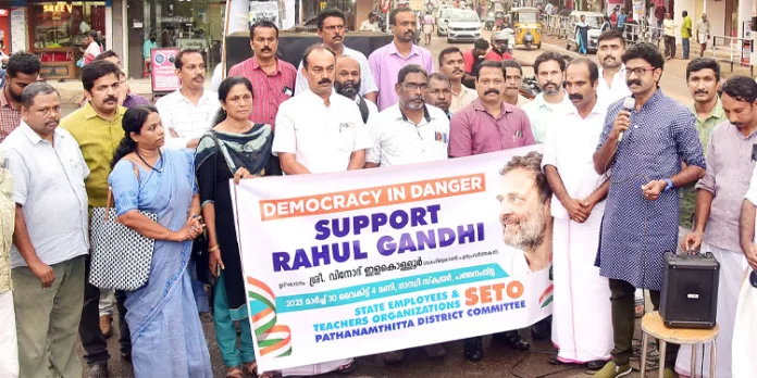 സെറ്റോ സായാഹ്ന പ്രതിഷേധ സദസ്സ് സംഘടിപ്പിച്ചു സെറ്റോ സായാഹ്ന പ്രതിഷേധ സദസ്സ് സംഘടിപ്പിച്ചു