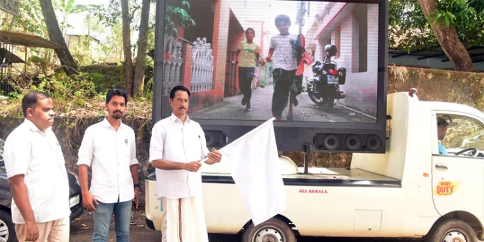 സമഗ്ര പുരോഗതി കൈവരിച്ച് കേരളം മുന്നേറുന്നു : ജില്ലാ പഞ്ചായത്ത് പ്രസിഡന്റ് സമഗ്ര പുരോഗതി കൈവരിച്ച് കേരളം മുന്നേറുന്നു : ജില്ലാ പഞ്ചായത്ത് പ്രസിഡന്റ്