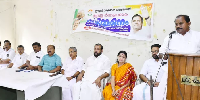കോണ്ഗ്രസ് ആറന്മുള നിയോജക മണ്ഡലം സമ്മേളനം നടന്നു കോണ്ഗ്രസ് ആറന്മുള നിയോജക മണ്ഡലം സമ്മേളനം നടന്നു