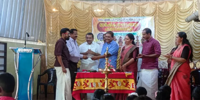 സ്കൂള് വാര്ഷികവും പഠനോത്സവവും നടത്തി സ്കൂള് വാര്ഷികവും പഠനോത്സവവും നടത്തി