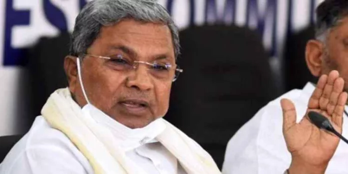 കർണാടക നിയമസഭാ തെരഞ്ഞെടുപ്പ് ; കോൺഗ്രസിന്റെ മൂന്നാം പട്ടിക പുറത്ത് ; കോലാറിൽ സിദ്ധരാമയ്യയെ പരിഗണിച്ചില്ല കർണാടക നിയമസഭാ തെരഞ്ഞെടുപ്പ് ; കോൺഗ്രസിന്റെ മൂന്നാം പട്ടിക പുറത്ത് ; കോലാറിൽ സിദ്ധരാമയ്യയെ പരിഗണിച്ചില്ല